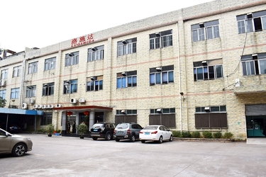 Porcellana Luo Shida Sensor (Dongguan) Co., Ltd.