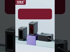 Sensore fotoelettrico laser a infrarossi LQD-BG3010NS/PS con soppressione dello sfondo, montaggio a filo NPN P