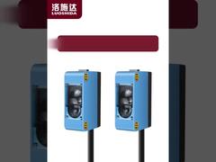 Sensore ottico 8-20mm per il rilevamento di marcatori colorati, per uno o tre colori differenti