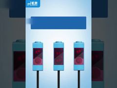 sensore laser fotoelettrico