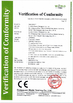 Porcellana Luo Shida Sensor (Dongguan) Co., Ltd. Certificazioni